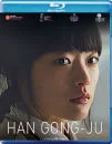 Han Gong-Ju Blu-ray Image 1