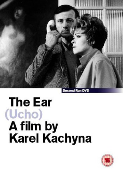 The Ear DVD Image 1