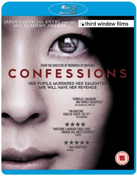 Confessions Blu-ray