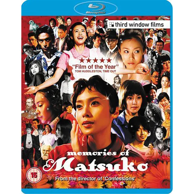 Memories Of Matsuko Blu-ray
