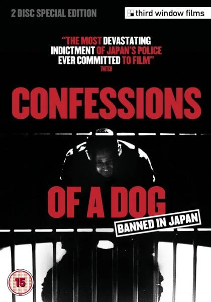 Confessions Of A Dog DVD