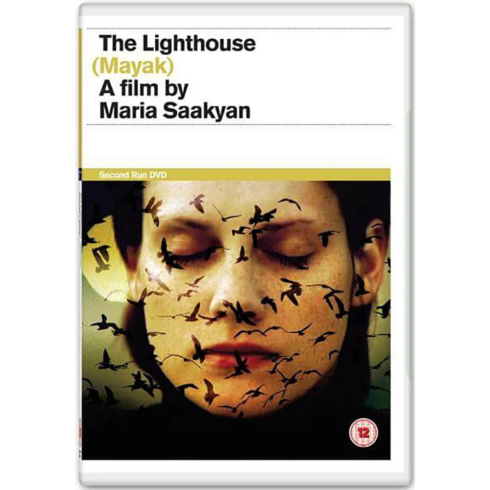 The Lighthouse DVD Image 1