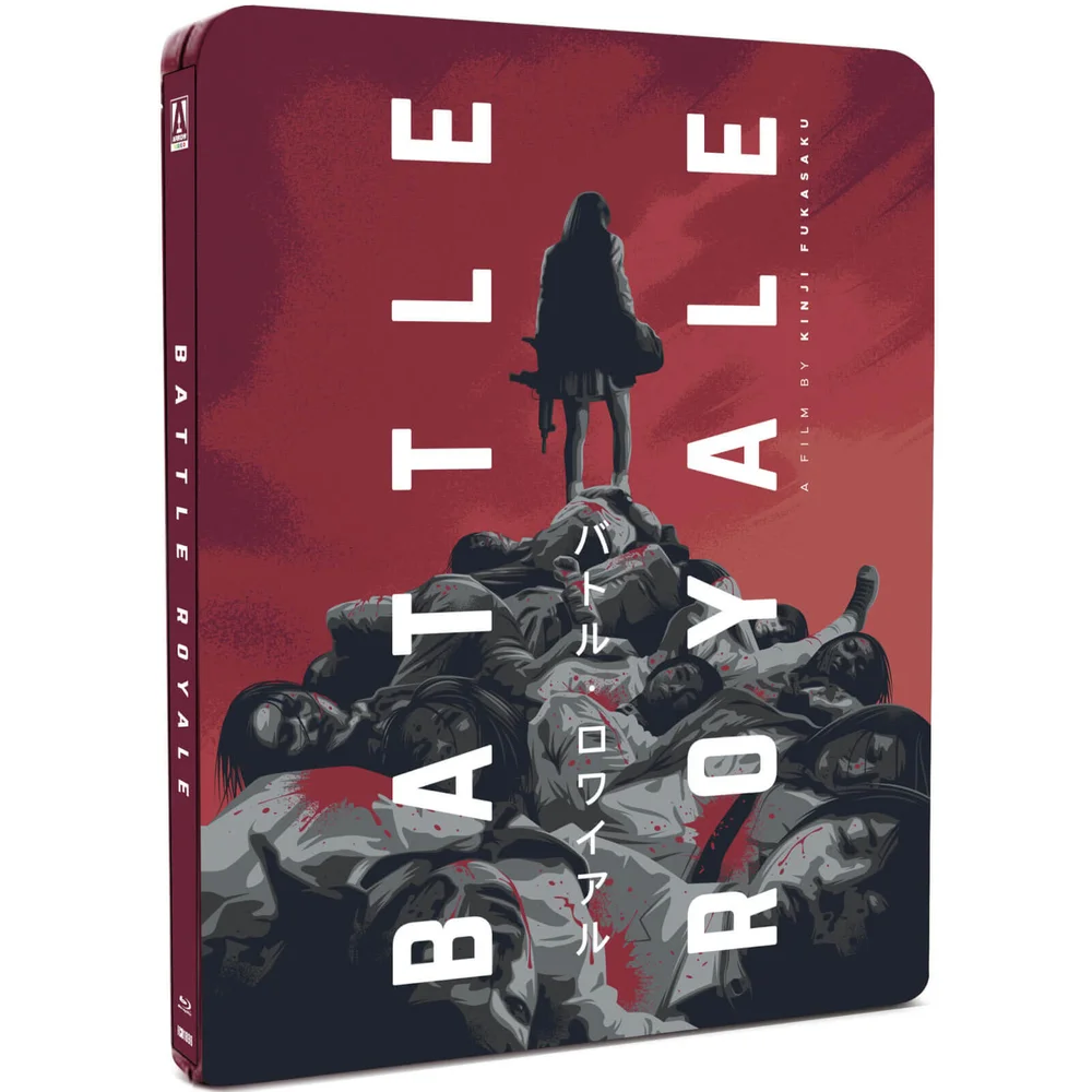 Battle Royale Limited Edition SteelBook Blu-ray Image 1