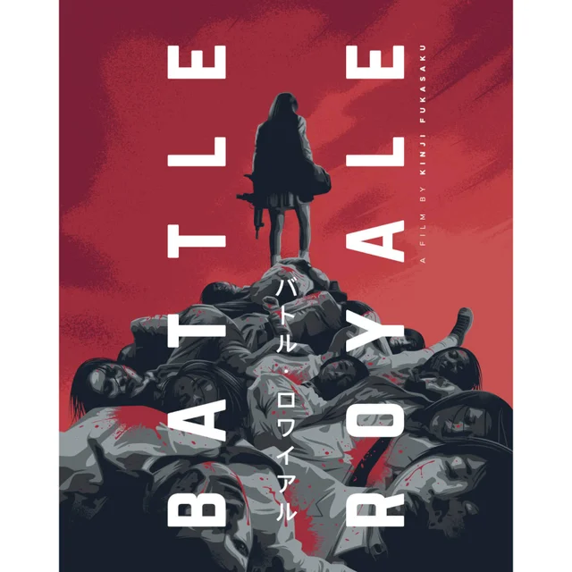 Battle Royale Limited Edition SteelBook Blu-ray