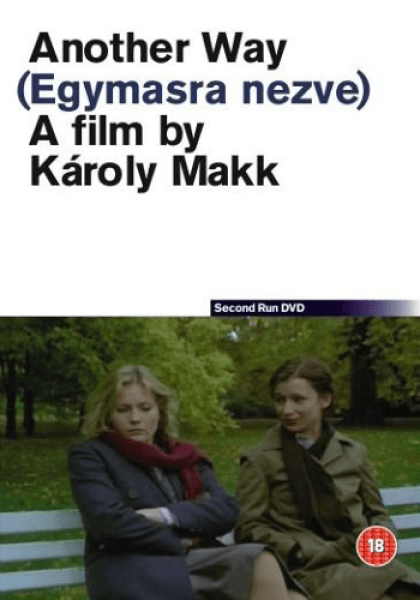 Another Way DVD Image 1