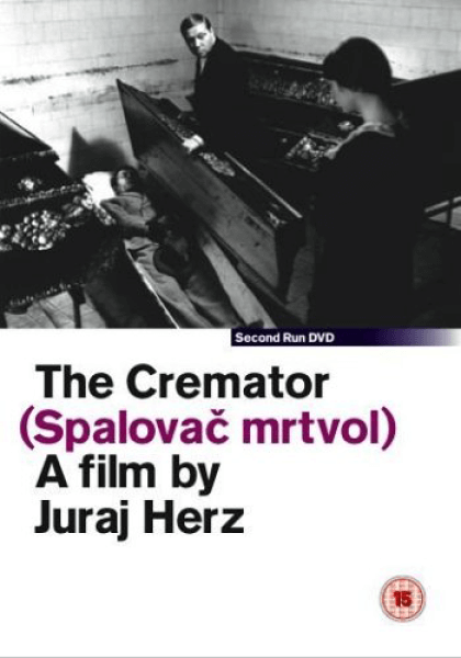 The Cremator DVD