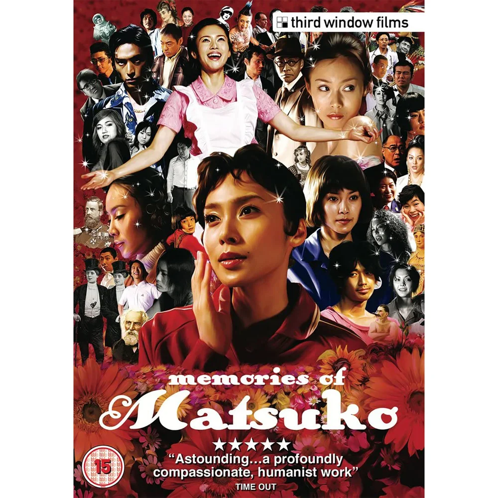 Memories Of Matsuko DVD Image 1