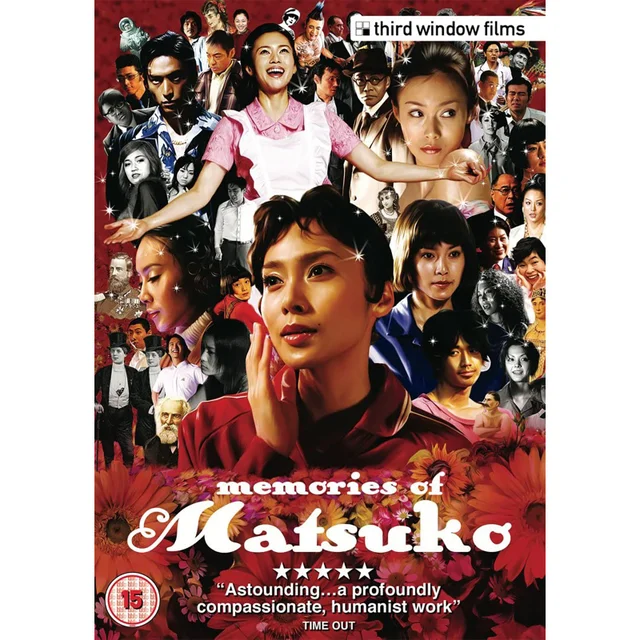 Memories Of Matsuko DVD