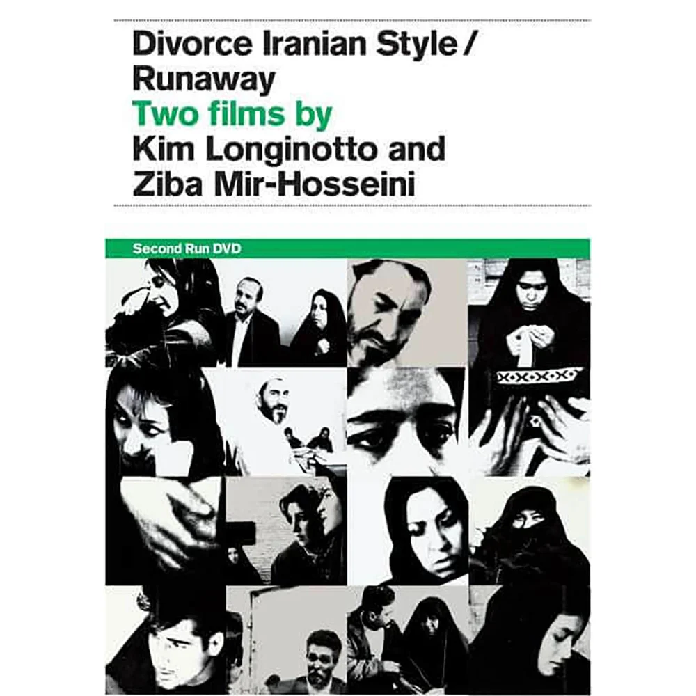 Divorce Iranian Style & Runaway DVD Image 1