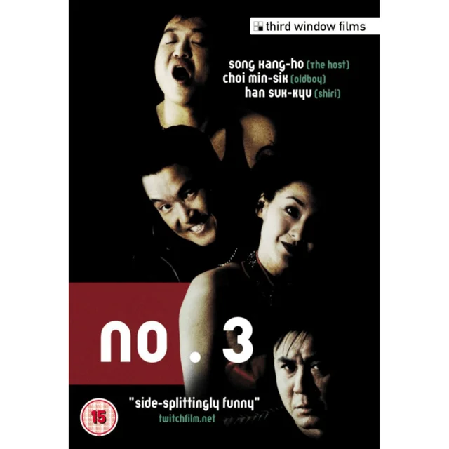 No. 3 DVD