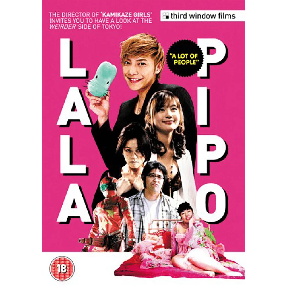 Lala Pipo: A Lot Of People DVD Image 1