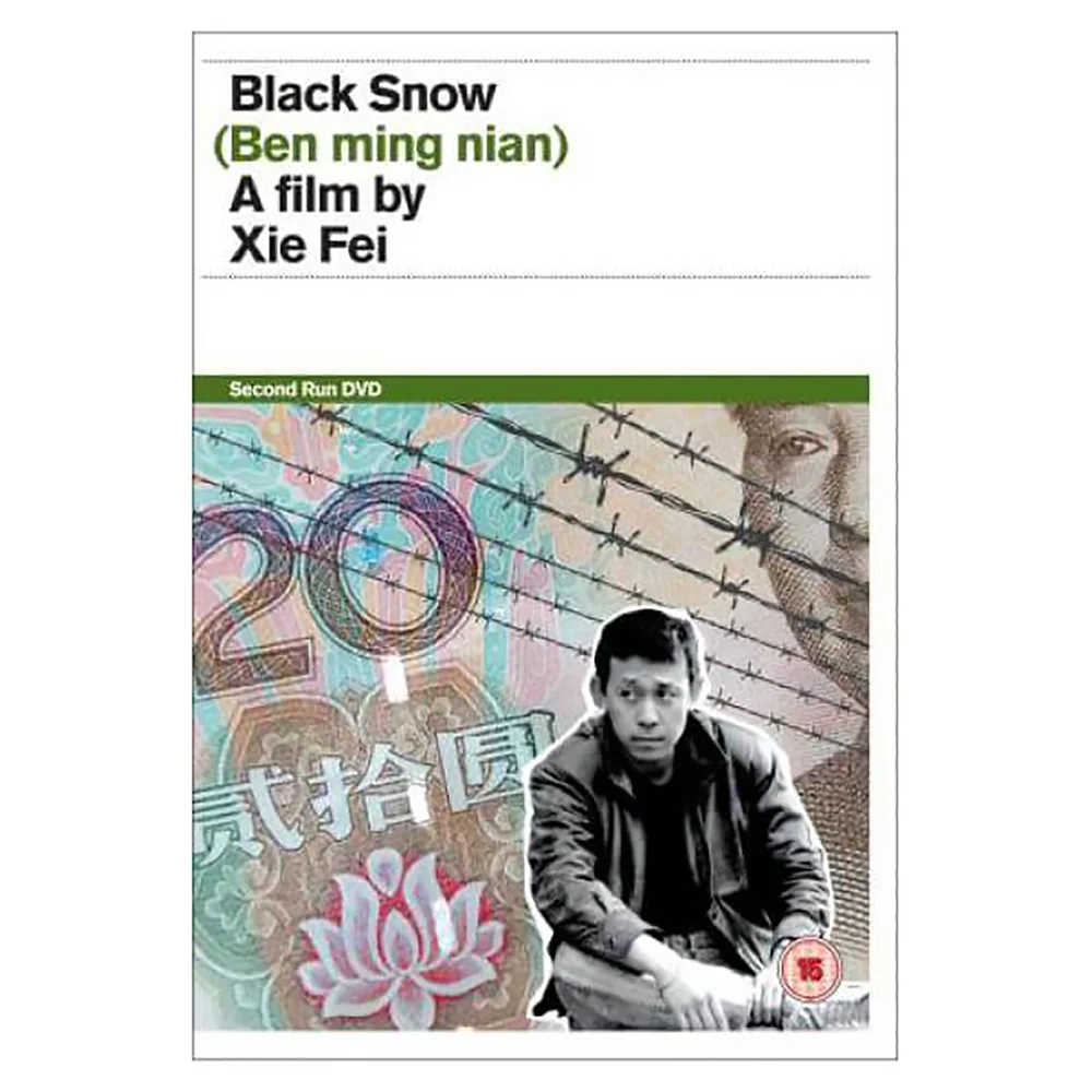 Black Snow DVD Image 1