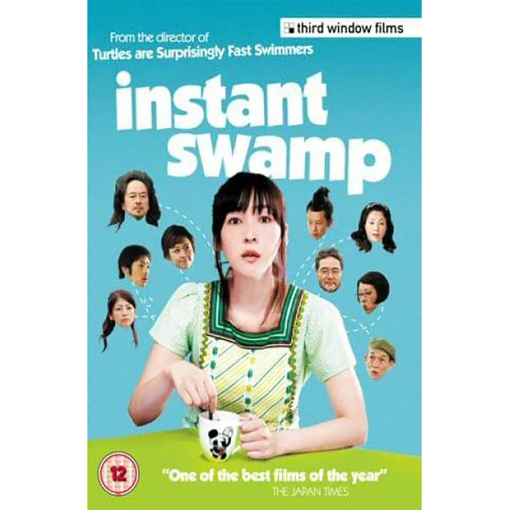 Instant Swamp DVD Image 1