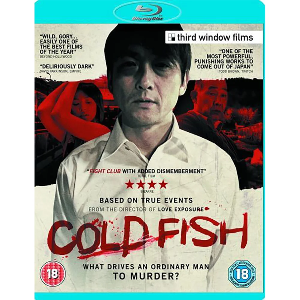 Cold Fish Blu-ray Image 1