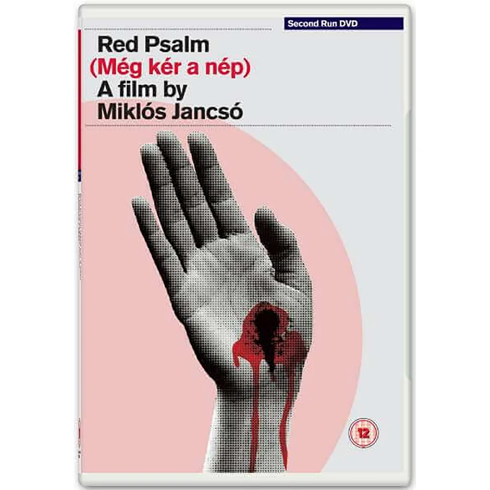 Red Psalm DVD Image 1