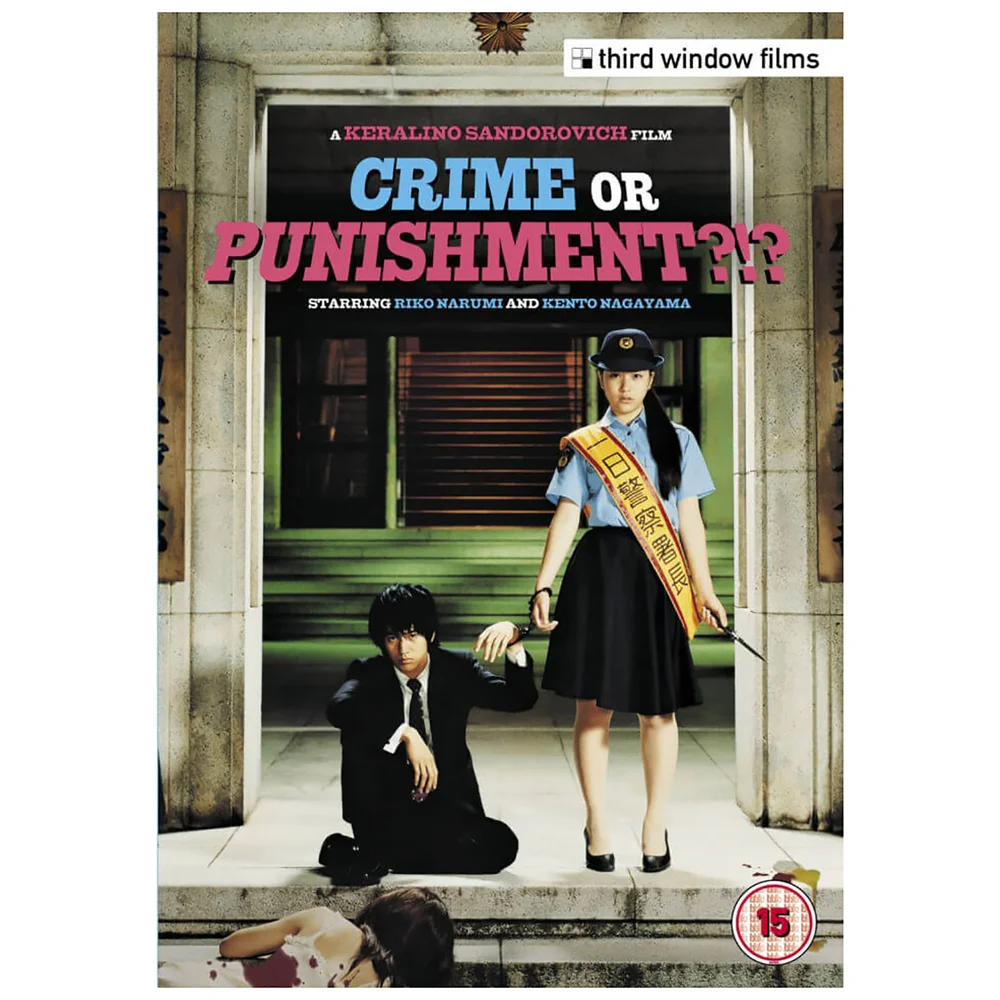 Crime Or Punishment?!? DVD Image 1