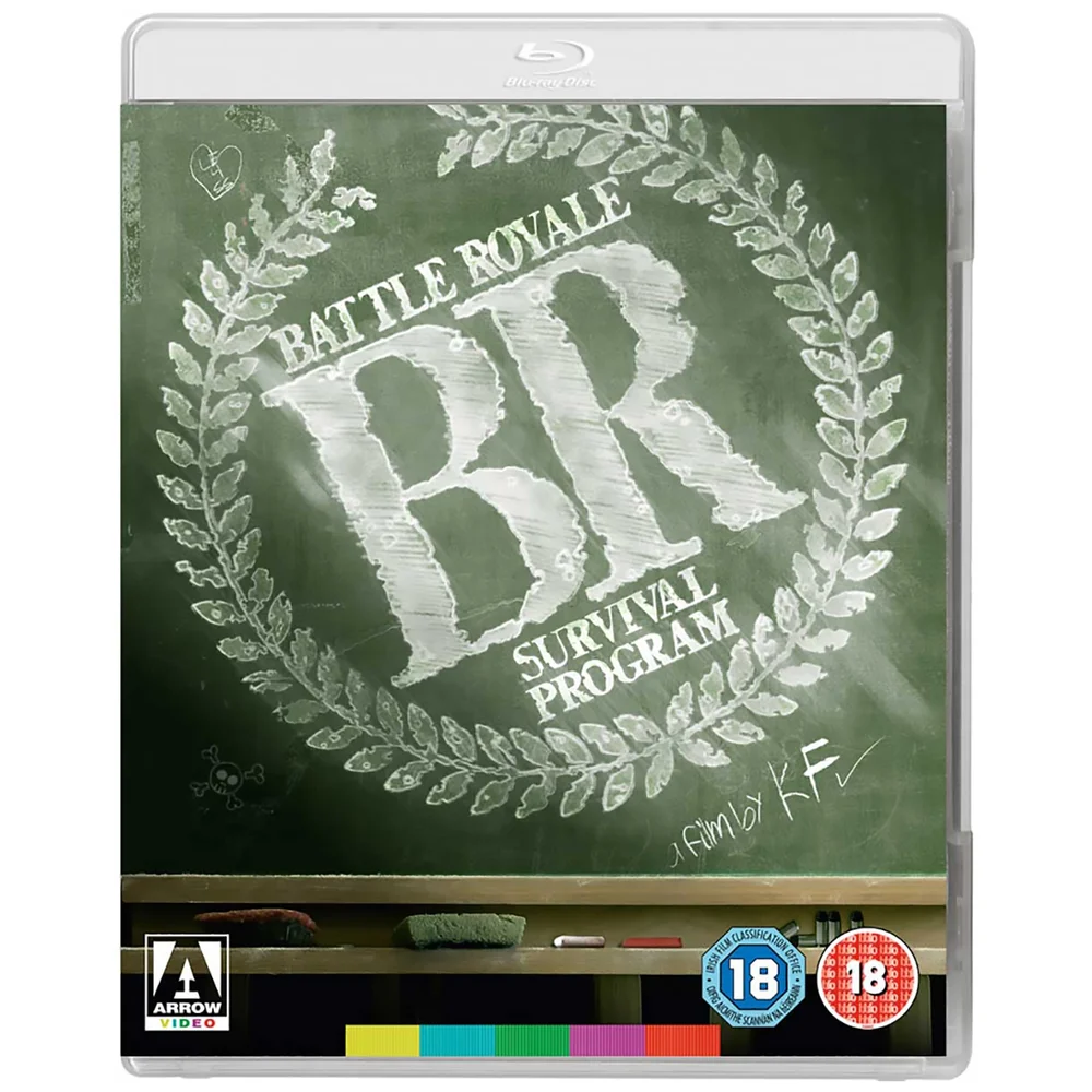 Battle Royale Blu-ray Image 1