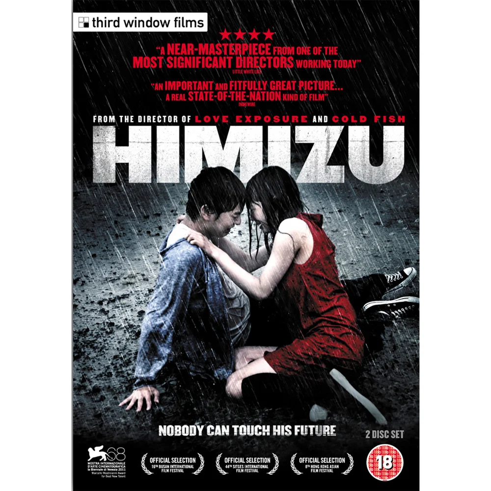Himizu DVD Image 1