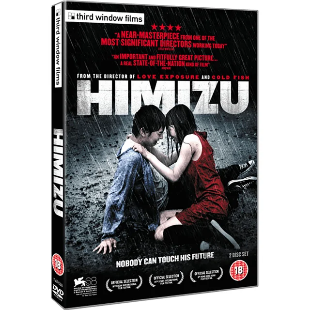Himizu DVD