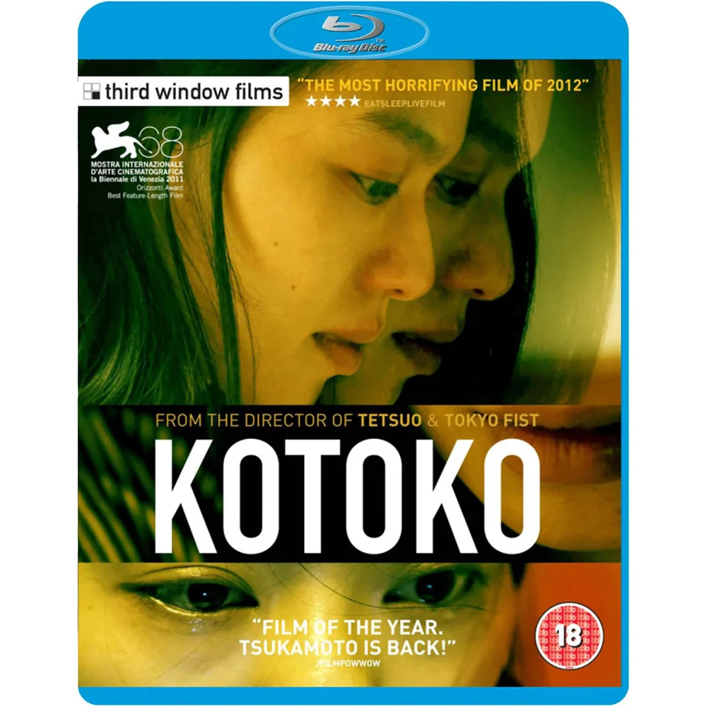 Kotoko Blu-ray Image 1