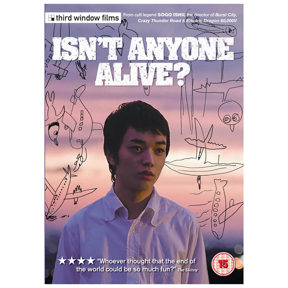 Isn't Anyone Alive? DVD Image 1