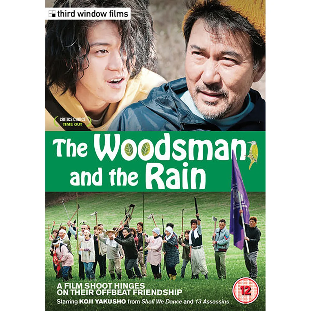 The Woodsman and the Rain DVD Image 1
