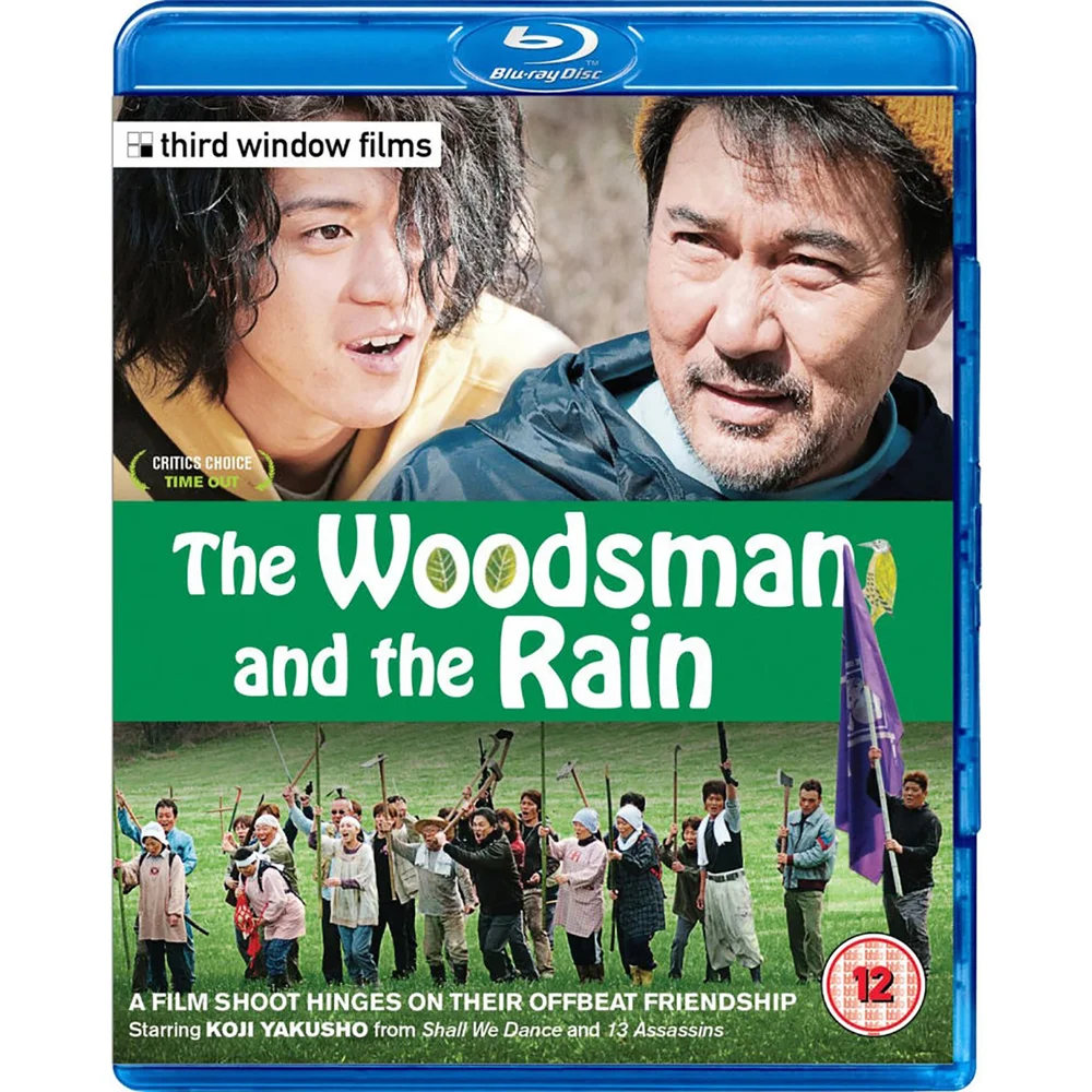 The Woodsman And The Rain Blu-ray Image 1