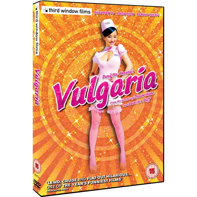 Vulgaria DVD