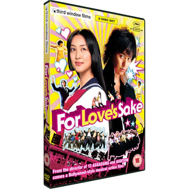 For Love's Sake DVD