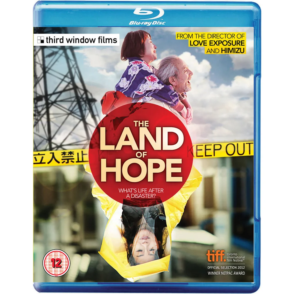 The Land Of Hope Blu-ray Image 1