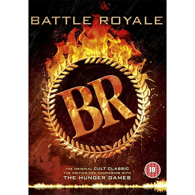 Battle Royale DVD