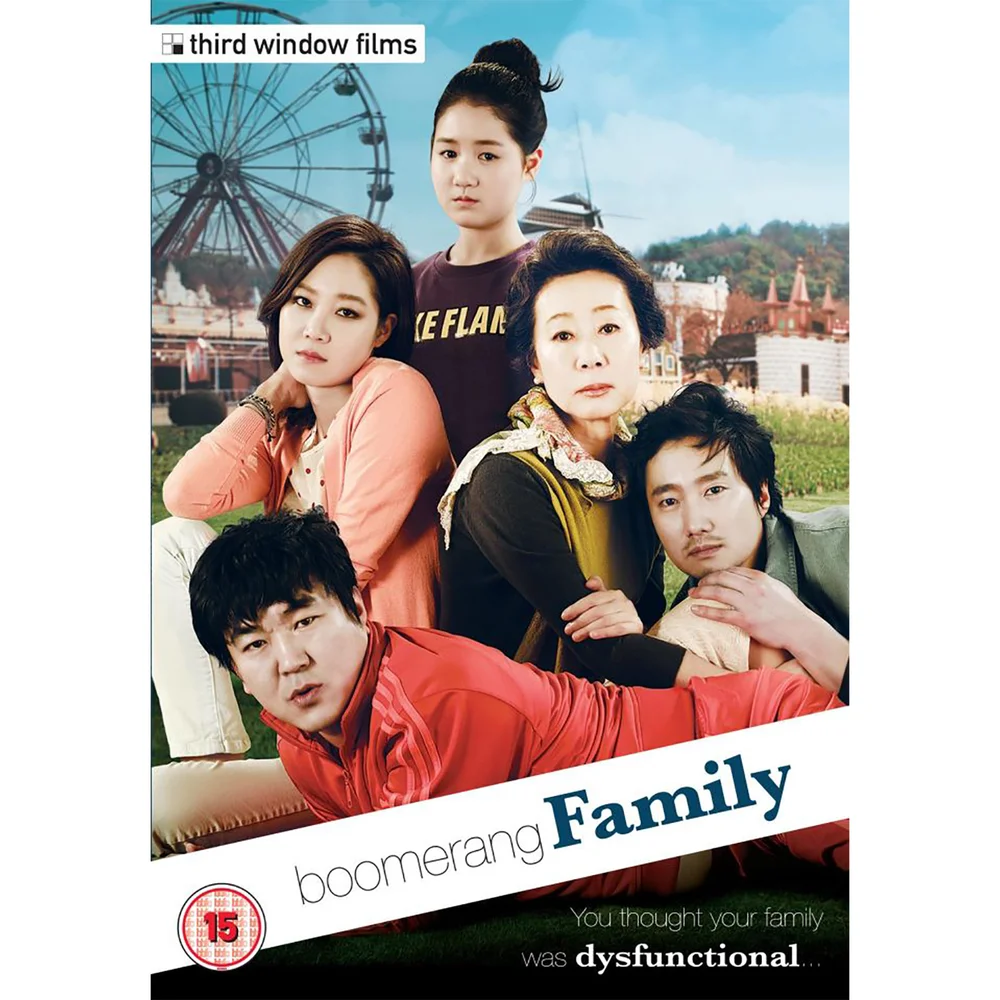 Boomerang Family DVD Image 1