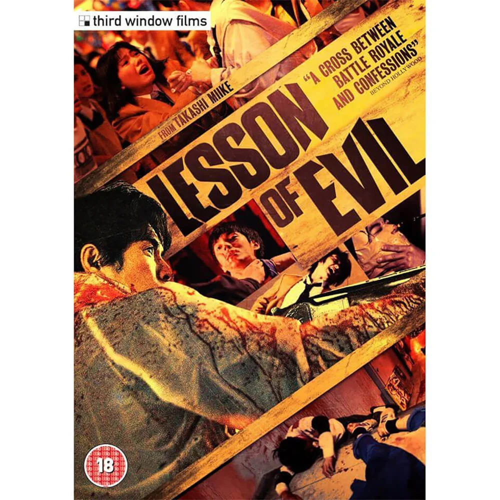 Lesson Of Evil DVD Image 1