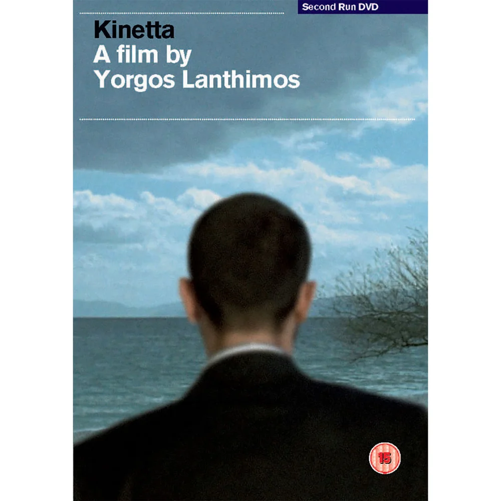 Kinetta DVD Image 1