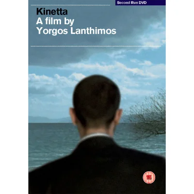 Kinetta DVD
