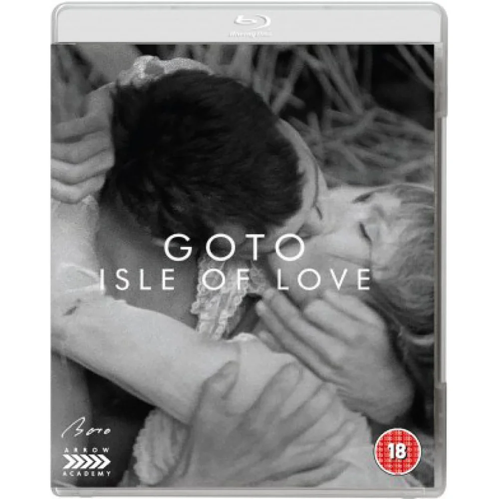 Goto, Isle Of Love Blu-ray+DVD Image 1