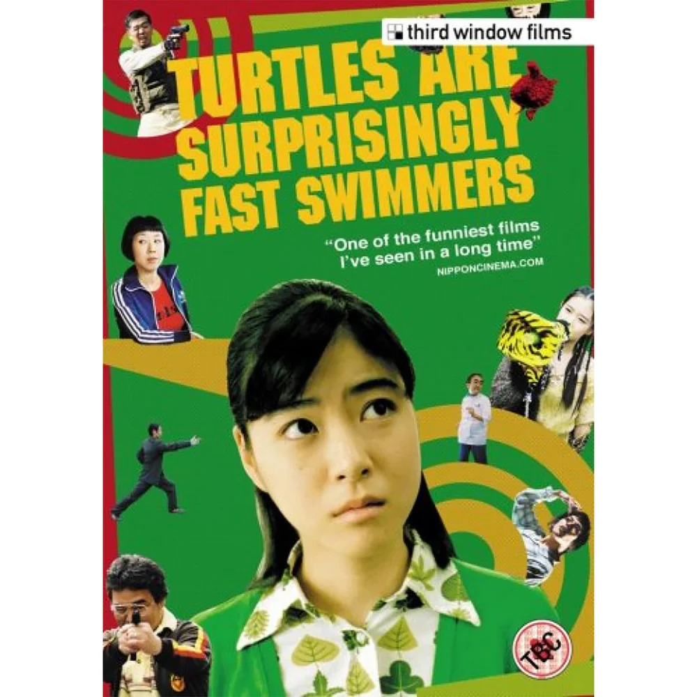 Turtles Are Surprisingly Fast Swimmers DVD Image 1