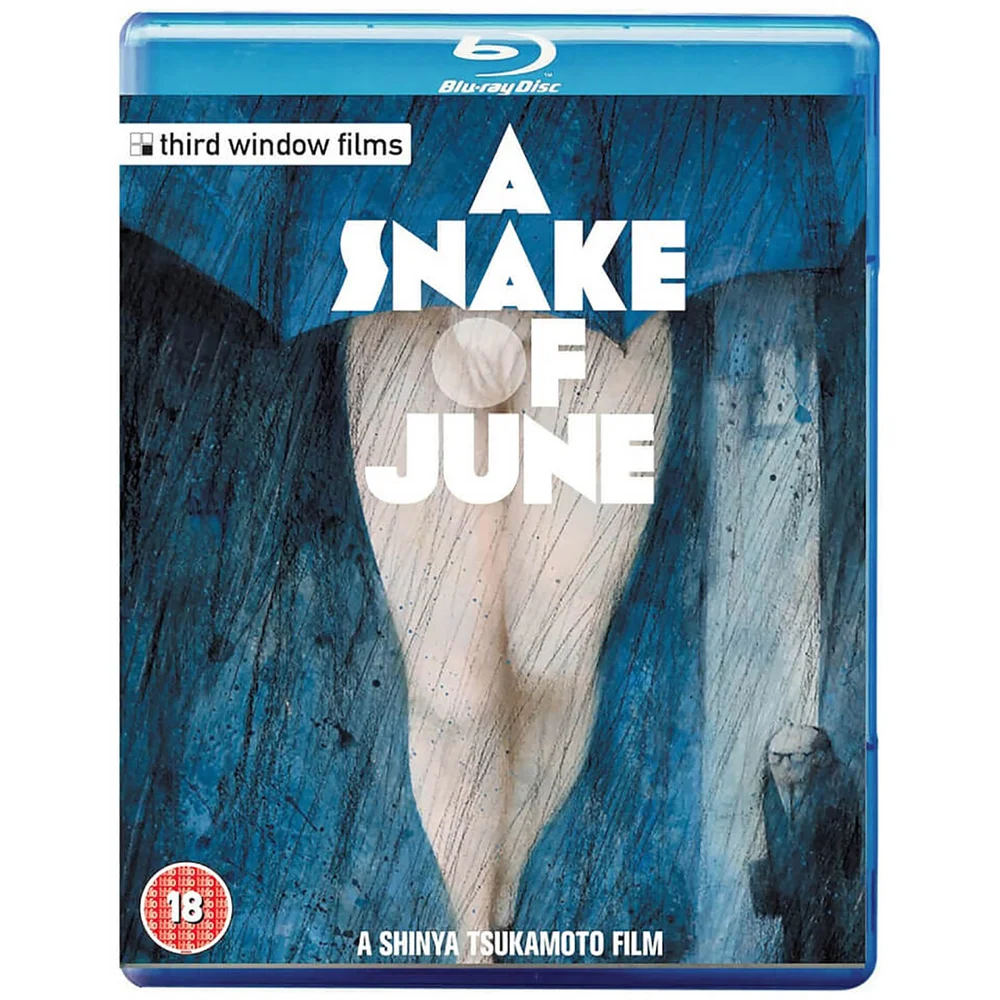 A Snake of June Blu-ray Image 1