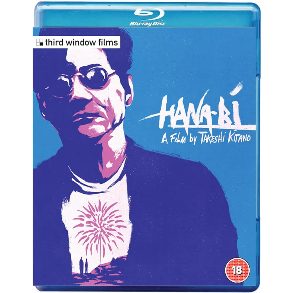 Hana-Bi Blu-ray Image 1