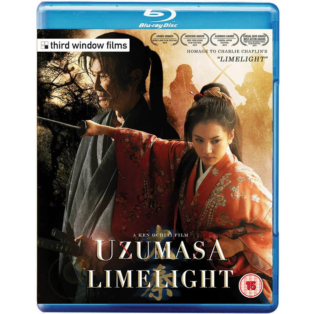 Uzumasa Limelight Blu-ray Image 1