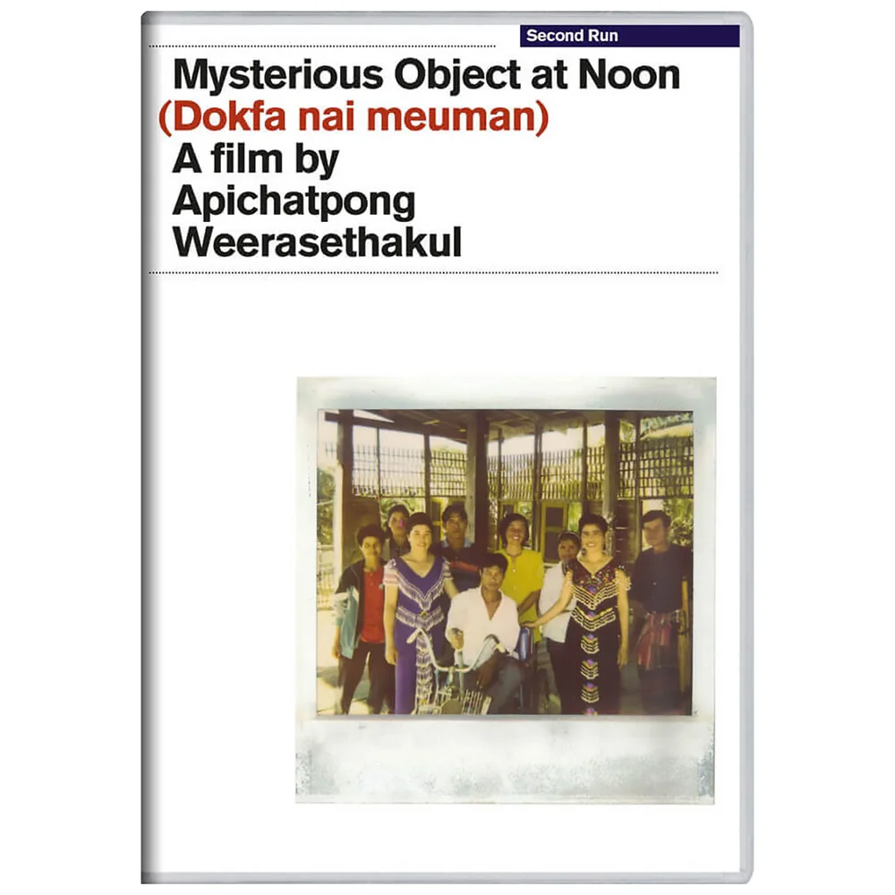 Mysterious Object At Noon DVD Image 1
