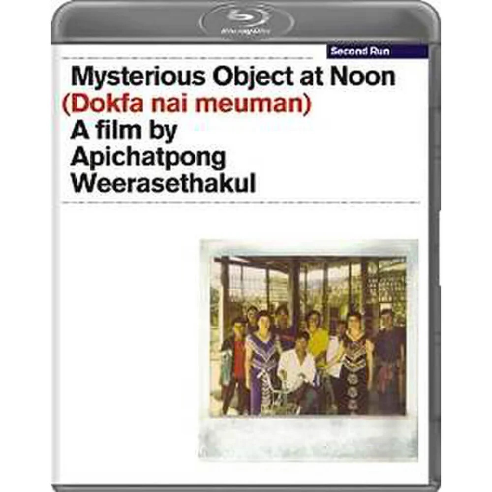 Mysterious Object At Noon Blu-ray Image 1