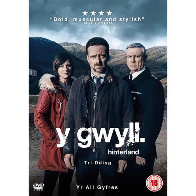 Y Gwyll (Hinterland) Series 2 DVD