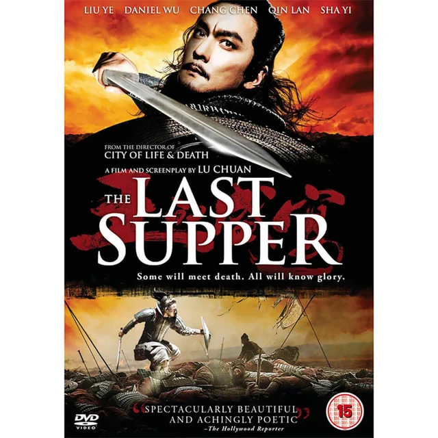 The Last Supper DVD