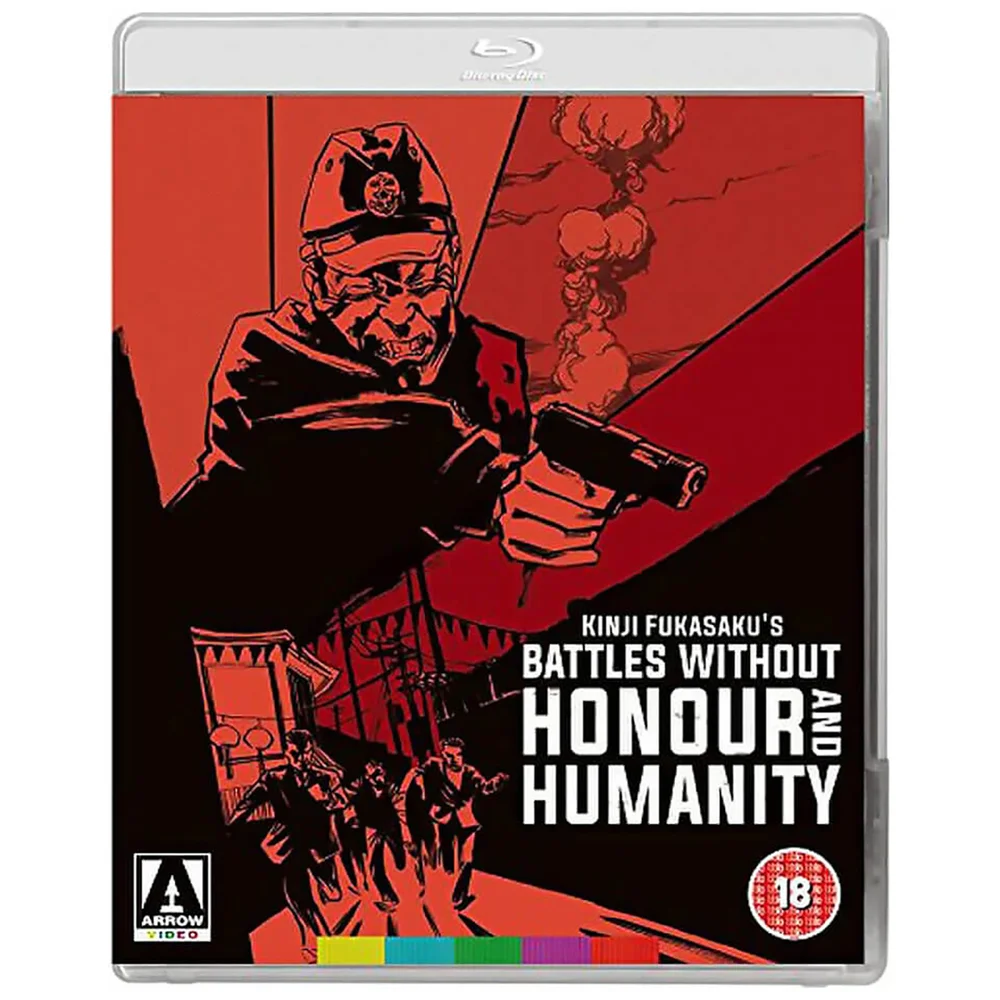 The Yakuza Papers: Battles Without Honour And Humanity Blu-ray+DVD Image 1