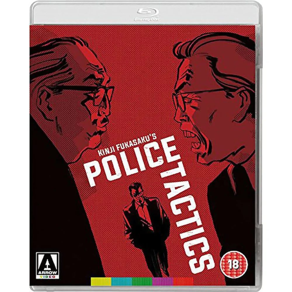 The Yakuza Papers: Police Tactics Blu-ray+DVD Image 1