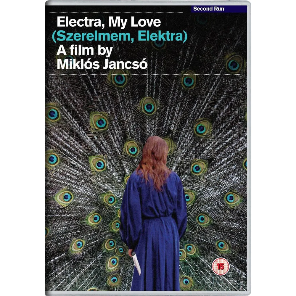 Electra, My Love DVD Image 1