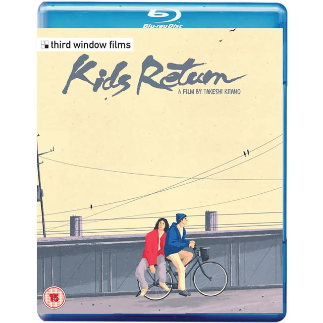 Kids Return Blu-ray