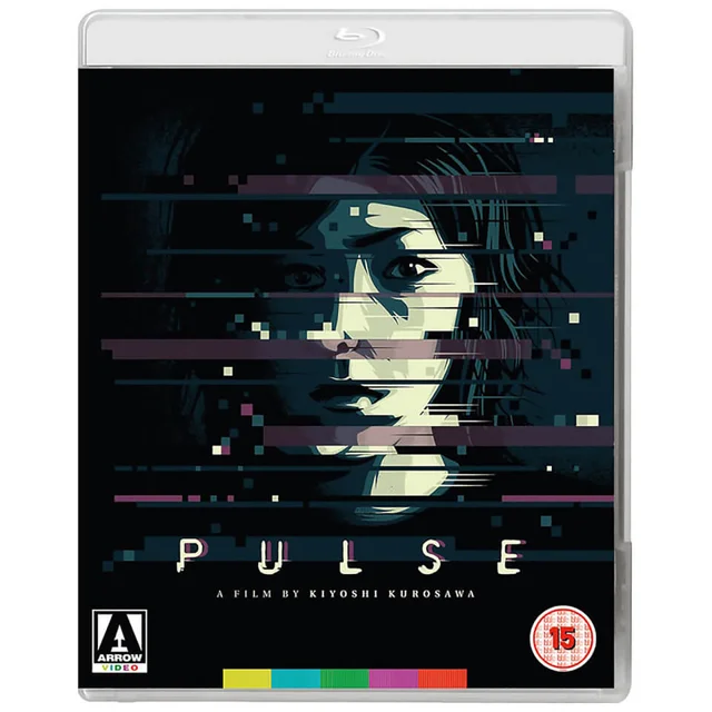Pulse Blu-ray+DVD
