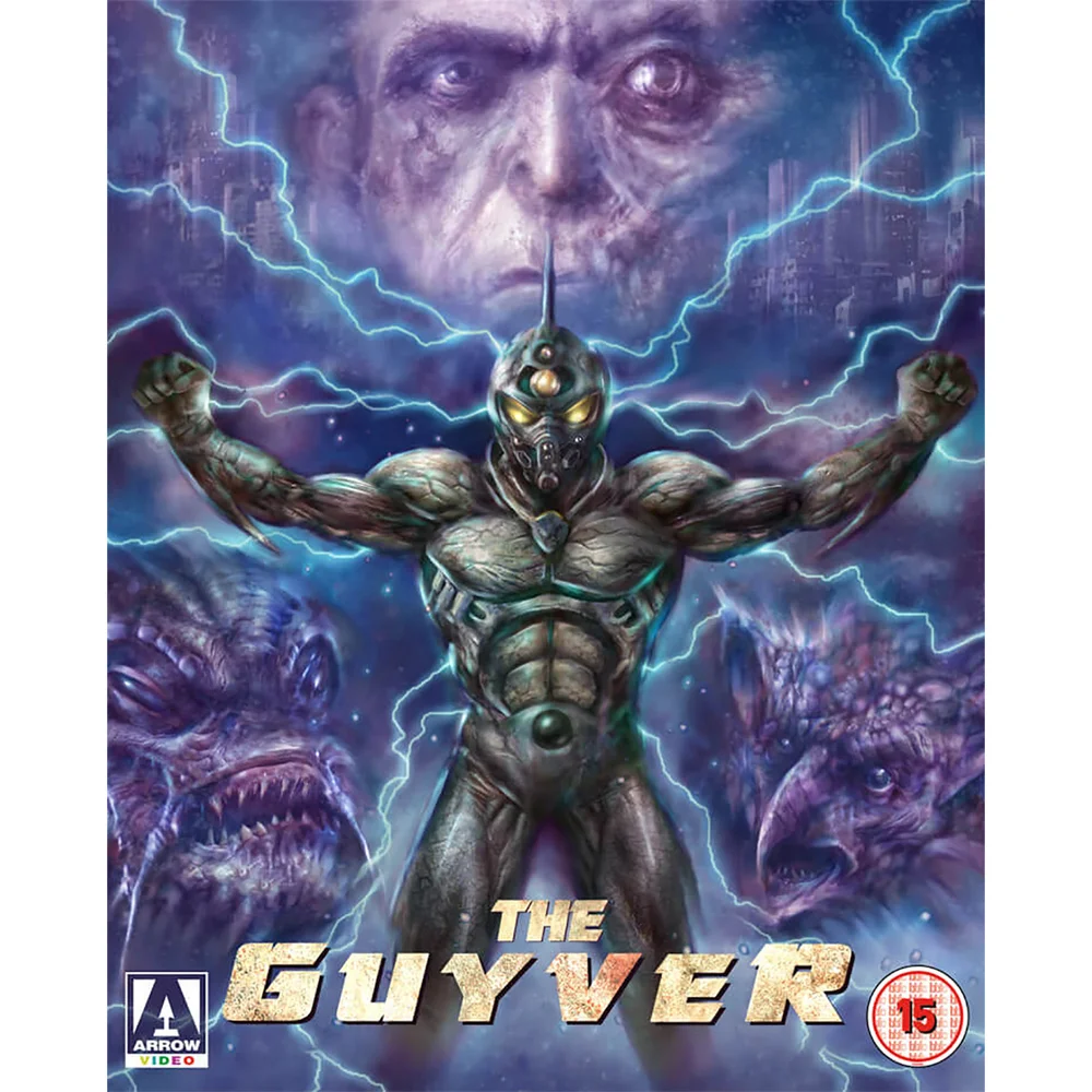 The Guyver Blu-ray Image 1